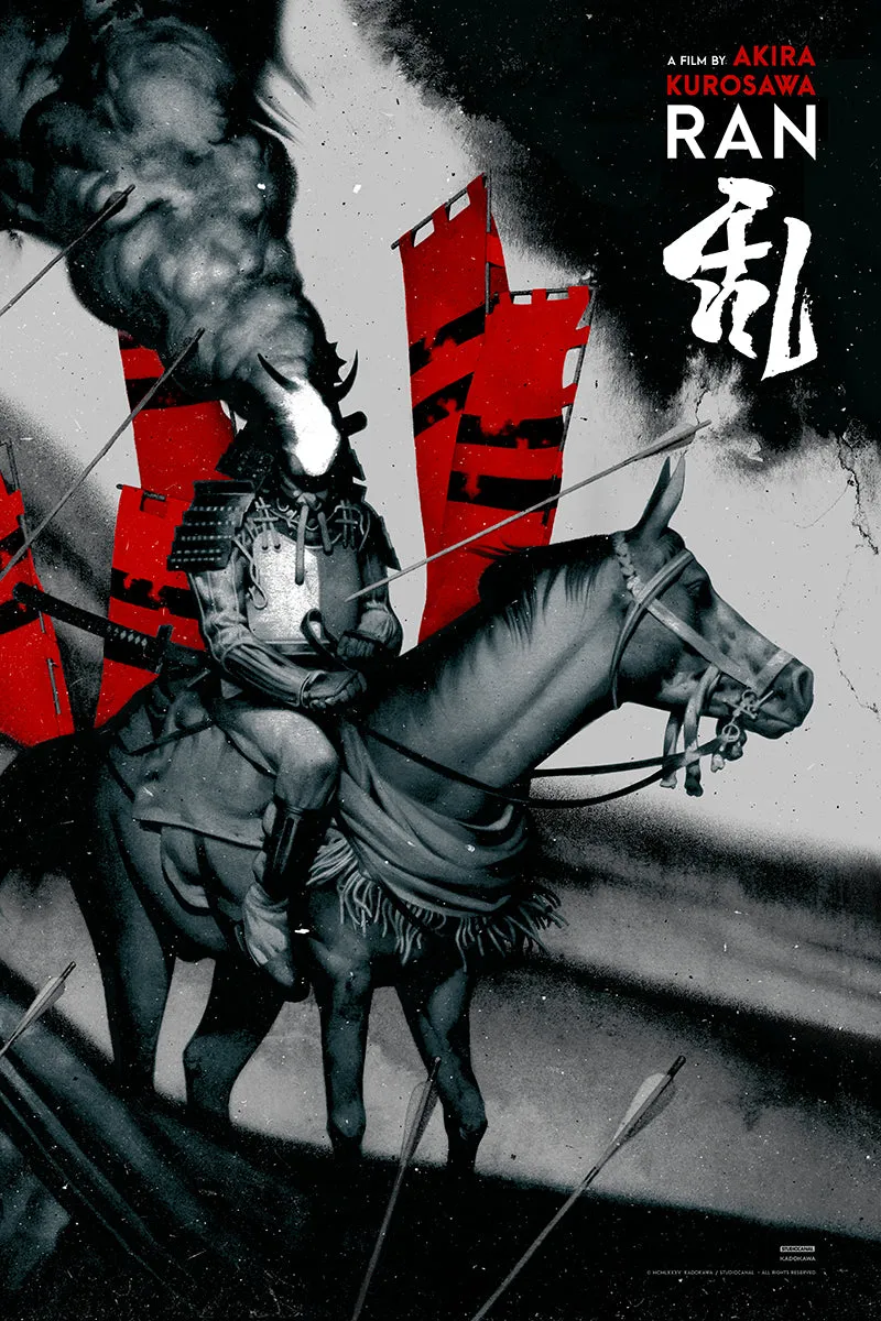 JIRO